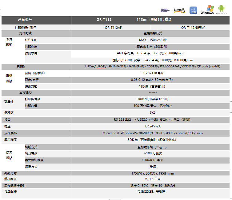 微信截图_20230303181636.png