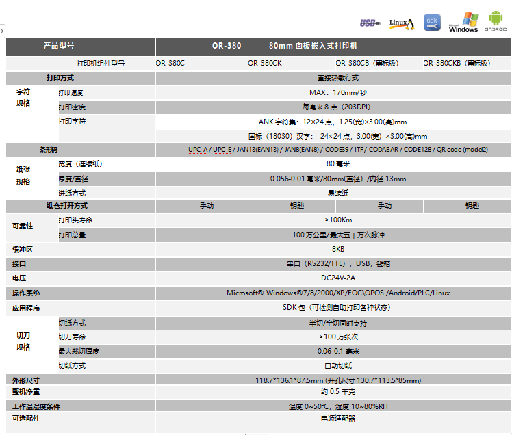 微信截图_20230303182911.png